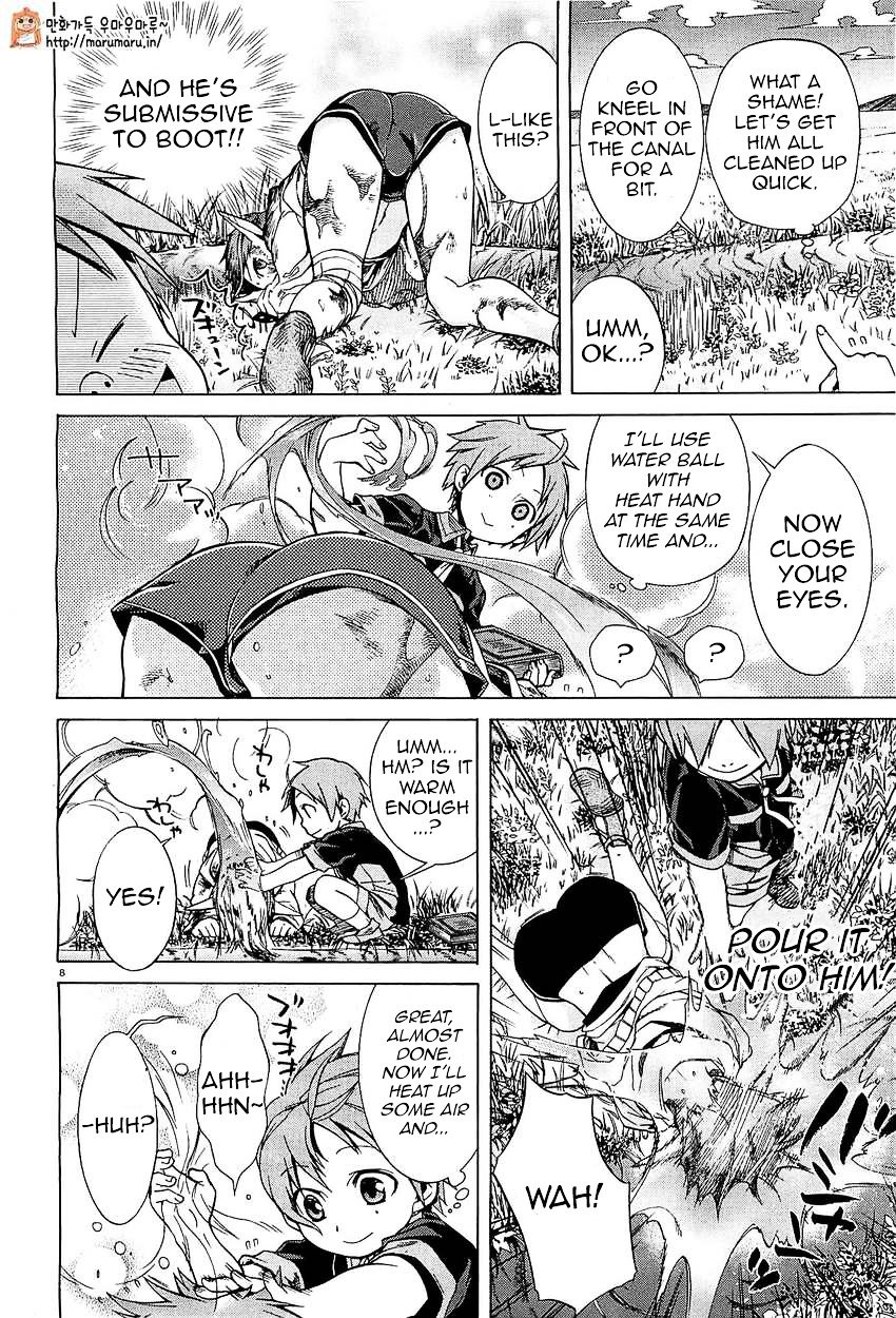 Jobless Reincarnation, Chapter 4 image 08